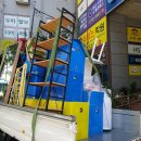 한진비니루포장 이미지