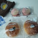 배민클럽 메가커피, 빽다방, 명랑핫도그 픽업 후기