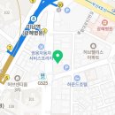 사랑애(愛)국밥 이미지