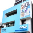 드림커뮤니케이션 이미지