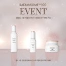 인셀덤뮤즈 이미지