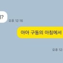 대학동-17 이미지