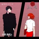 원바이트 이미지