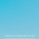 덮밥카페 이미지