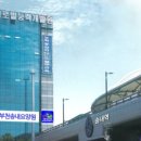 부천송내요양원