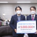 대한유지 이미지