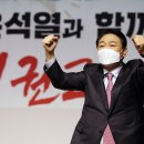 홍*유