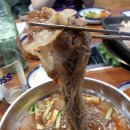 목촌왕대패삼겹집 이미지