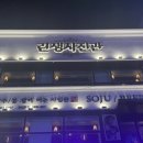 신림역 4번출구 뒤 이미지