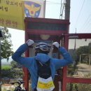 인애수족관
