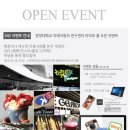 띠아모 이미지
