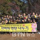 천수자원 이미지