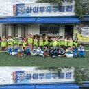 하이두축구클럽 - 북구 학정로 62 | 하이두축구클럽