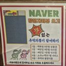 씨유부평북부역점 | 부평 해장국 맛집 뼈반집 | 24시간 든든한 한끼