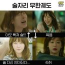미래한우마을 이미지