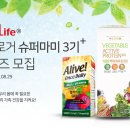 슈퍼마미 이미지