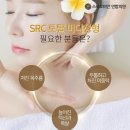 스타로미안연합의원