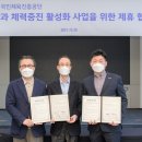 신한메디칼 이미지