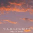 오늘하루 이미지