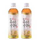 광동