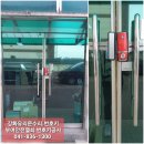 왕궁주유소 이미지