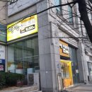 명랑부대찌개&미미낙곱새 평택점 | 명랑부대찌개삼산점 낙곱새 추천/부대찌개맛집 부대찌개 포장맛집