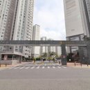 도안트리풀행운공인중개사사무소 이미지