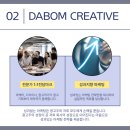 세이브광고마케팅