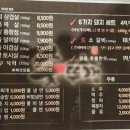 숯뚜껑&태안카페 이미지