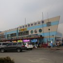 대천항수산 이미지