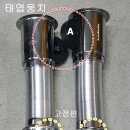 자바라 이미지