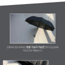 우산약국 이미지