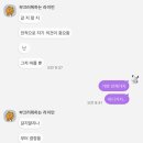 (유)아이렌트카 이미지