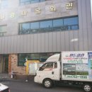 새로이클린 - 용산구 신흥로7길 53 | 새로이클린