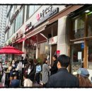 하루엔소쿠 의왕내손점 이미지