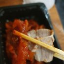 미스터보쌈5379부산화명점 | 부산시 금곡동 미스터보쌈<미스터보쌈+미스터족발>