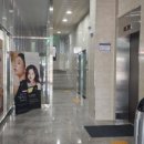 군산 베스트 한방병원 이미지