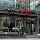 선지농장 | 수원시청 맛집 점심, 브레이크타임없는 제주은희네해장국 수원인계점 가족외식 후기