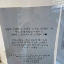 도병원약국 이미지