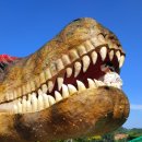 안면도쥬라기박물관 이미지