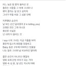 텐미닛 노래 좋길래 찾아서 들어봣는데 이미지