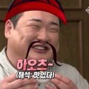 정석로 이미지