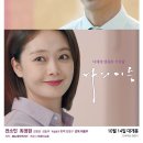시네마 뉴원 이미지