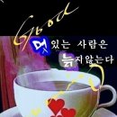 더좋은날 이미지