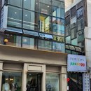 대구 동성로 주스에그본점 김밥 후기