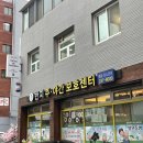 창원 반지동 미용실 살롱드보니타 아기펌도 완벽한 곳