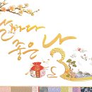 송파우체국 이미지