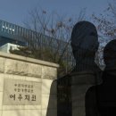 남매로L 이미지