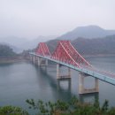옥순대교 이미지