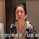 혜연스킨케어